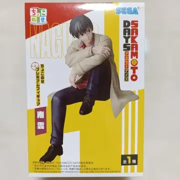 사카모토 데이즈 쪼꼬노세 프리미엄 피규어 나구모