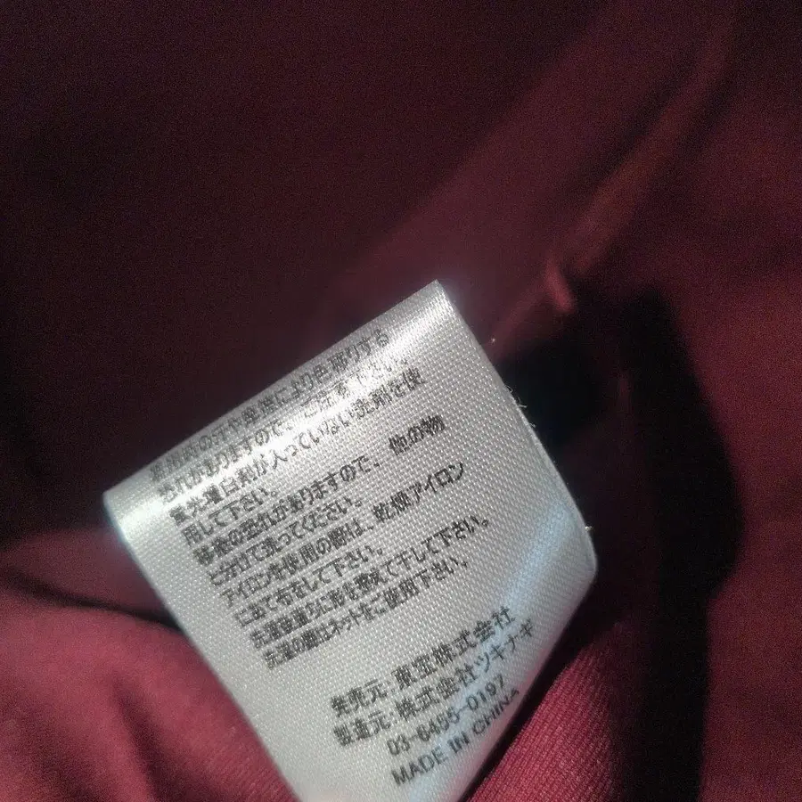 12번째 상품 이미지