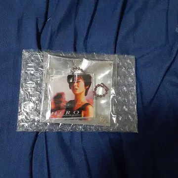H.E.R.O. 사진 포함 키링