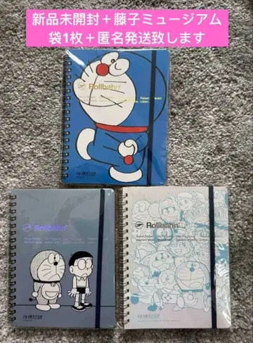 Q타로 코로스케 도라에몽 롤러번 후지코 F 후지오 뮤지엄 노트 메모장