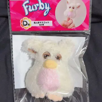 다이토 복권 퍼비 D상 손가락 인형