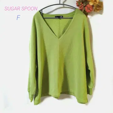 레어 사이즈 루즈핏 SUGAR SPOON V넥 트레이닝복 F 옐로우 그린