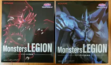 KONAMI 몬스터즈 LEGION 빨파 세트