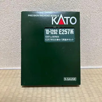 N게이지 KATO E257계 500번대 5량 기본 세트