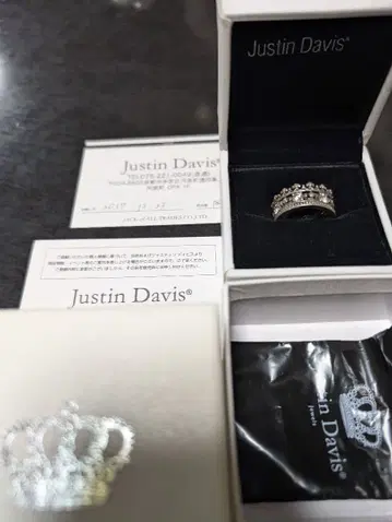 저스틴 데이비스 풀 큐빅