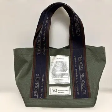 새상품 하자품 THEATRE PRODUCTS 토트백 베이지