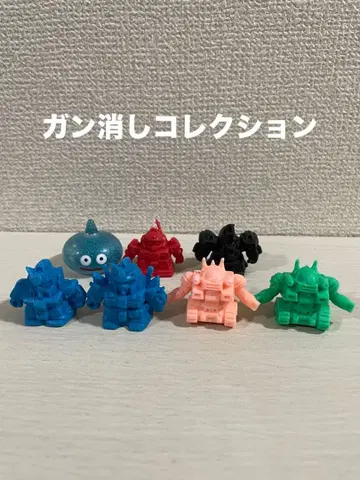 [ 건담 지우개 ] 건담 지우개 컬렉션 그 27