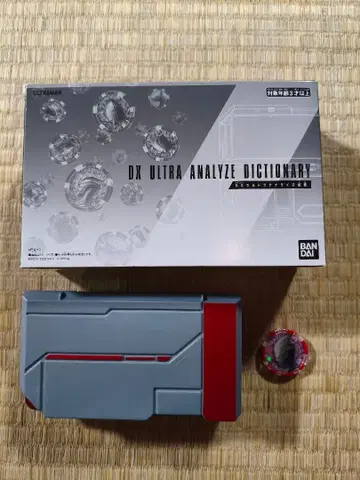 울트라맨 제트 / 울트라맨 Z 울트라 분석 도감