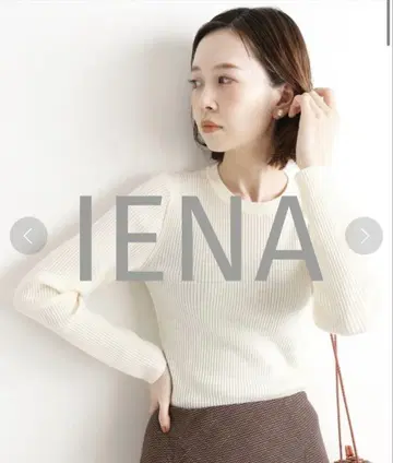 IENA 이에나 3x3 리브 U넥 풀오버