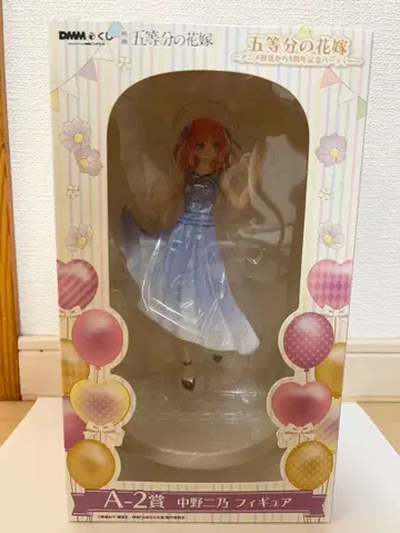 DMM 복권 나카노 니노 피규어 A-2상 (최종 가격 인하)