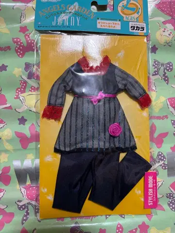 타카라 제니 엔젤스 가든 AG 드레스