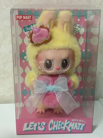 러브브 LET'S CHECKMATE 체크메이트