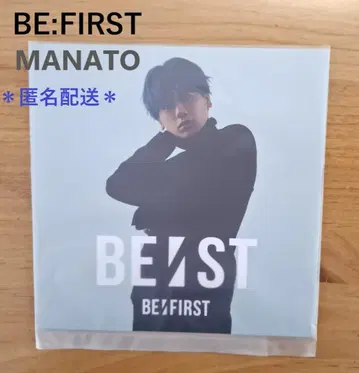 익명 배송 BE:ST 아코디언 사진 카드 MANATO 마나토 혜택