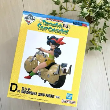 제일복권 드래곤볼 스냅 컬렉션 D상 런치