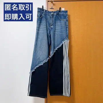 ROMWE 데님 청바지 [ 익명 거래 ]