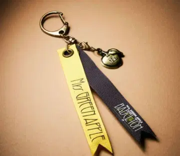 키링 E 미세스 그린애플 랜덤 아이템 바벨 미세스