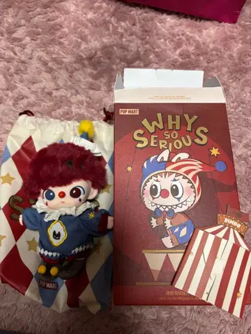 POPMART WHY SO SERIOUS Dimoo Flame Clown
