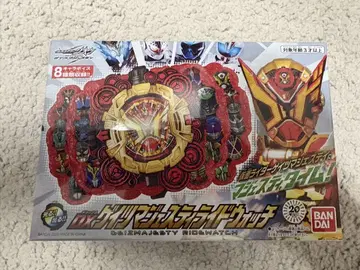 DX 게이츠 마제스티 라이드 워치