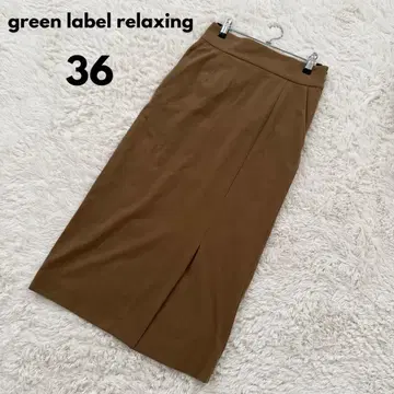 유나이티드 애로우즈 허리 리본 스커트 36 브라운 깔끔한 출퇴근 오피스