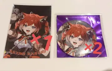 CR 할로윈 메탈릭 카드 캔뱃지 카루비