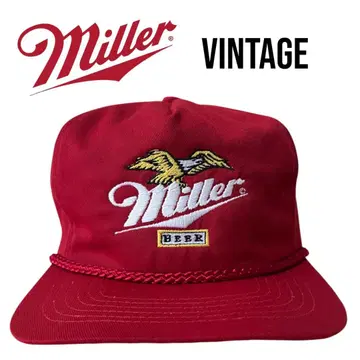 초레어 1990s Miller Beer 미러 맥주 트래커 캡