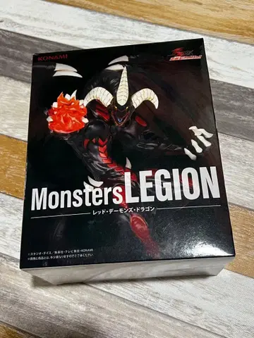 유희왕 레드 데몬즈 드래곤 피규어