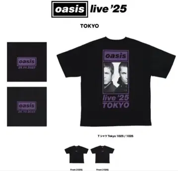 도쿄돔 26일 Oasis 회장 한정판 1026 M 사이즈 T셔츠 오아시스