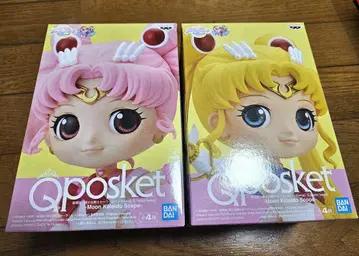 Q-posket 슈퍼 세일러문 슈퍼 세일러 치비문