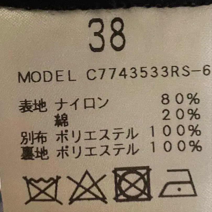 7번째 상품 이미지