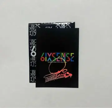 사노 레오 포토 카드 시크레