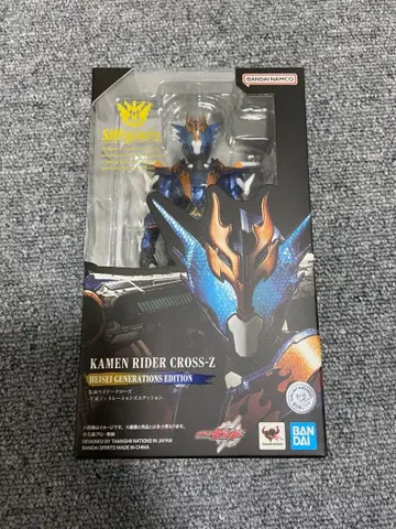 S.H.Figuarts 가면라이더 크로즈 (헤이젠 Ver)