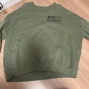 Travis Japan 트레이닝복 2024 상하의