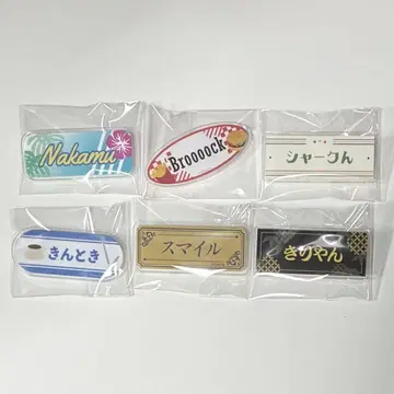 와이텔즈 기묘한 카페 순회 아크릴 배지