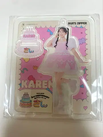 FRUITS ZIPPER 마츠카 아크릴 스탠드