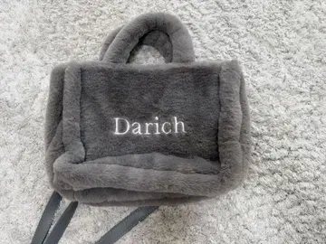 Darich 퍼 백 그레이 무크본