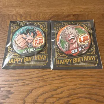 히로아카 생일 캔뱃지 미도리야 카츠키