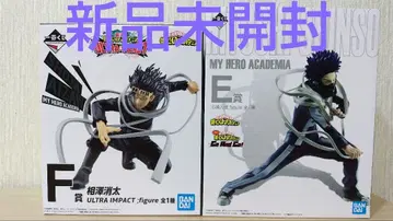 [미개봉 새상품] 히로아카 아이자와 쇼타 신소 히토시 피규어 사제 세트