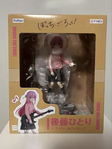 미개봉 새상품 봇치더록 후류 고토 히토리 1/7 스케일 피규어