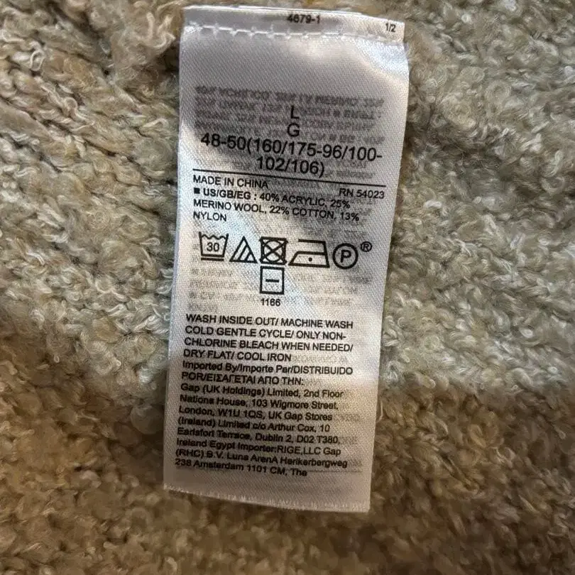 4번째 상품 이미지