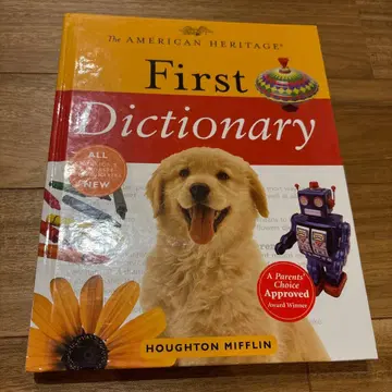 아동 영어 사전 English First Dictionary 영영