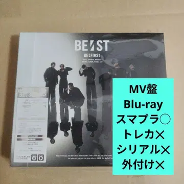 BE:FIRST BE:ST 베스트 앨범 2CD+Blu-ray MV반