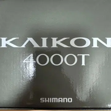 해혼 4000T KAIKON