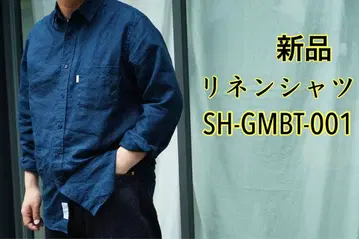 새상품 SH 린넨 셔츠 SH-GMBT-001 네이비