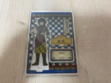 토미오카 기유 스이파라 콜라보 아크릴 스탠드