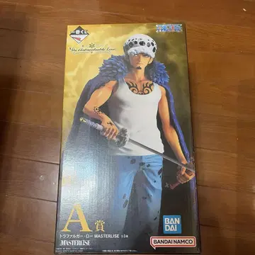 트라팔가 로 MASTERLISE 1/8