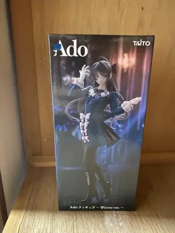 [ 미개봉 ] Ado 피규어 Winter ver. 라운드 원 한정판