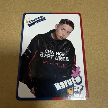 D리그 CHANGE RAPTURES 입장 트레이딩 카드 HARUTO