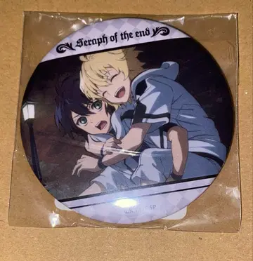 종말의 세라프 캔뱃지 제비뽑기당