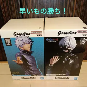 [ 미개봉 새상품 ] 도쿄구울 주술회전 Grandista 피규어 세트