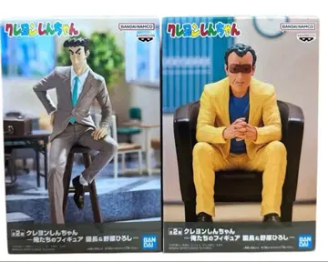 짱구는 못말려 - 우리들의 피규어 원장&노하라 히로시